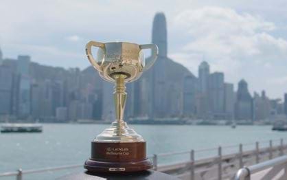 Lexus Melbourne Cup visits the world’s best in Hong Kong